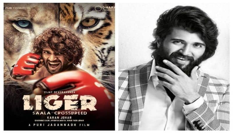 Vijay Devarakonda Liger Movie Remuneration