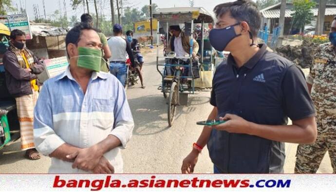 Viral Story: কলাপাতার মাস্ক পরে রাস্তায় বেরোলেন প্রৌঢ়, প্রাকৃতিক ‘মাস্ক’ দেখে কথা হারাল পুলিশ