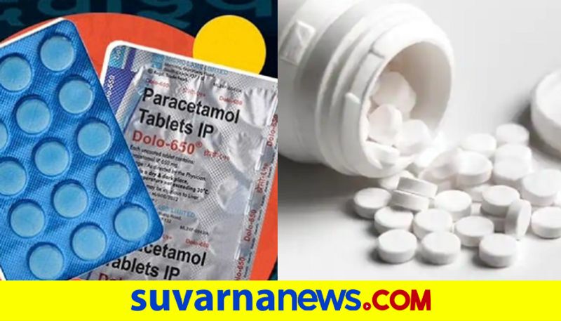 Paracetamol Uses Dosage And Side Effects