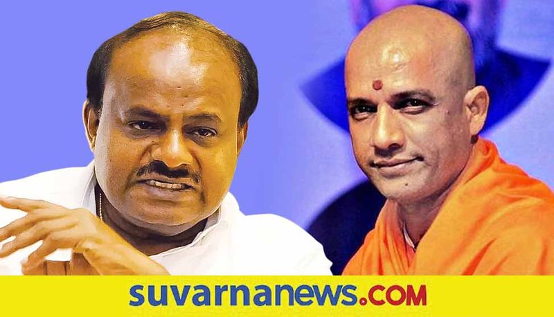 Let the HD Kumaraswamy be CM Again Says Nirmalanandanatha Swamiji grg