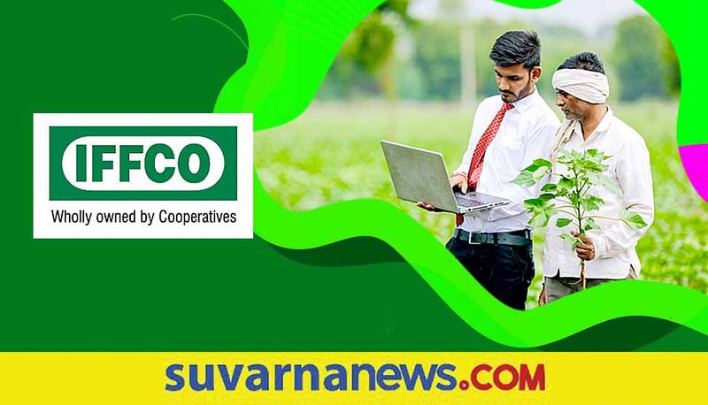 IFFCO Recruitment 2022 Apply Online for Various Trainee posts gow