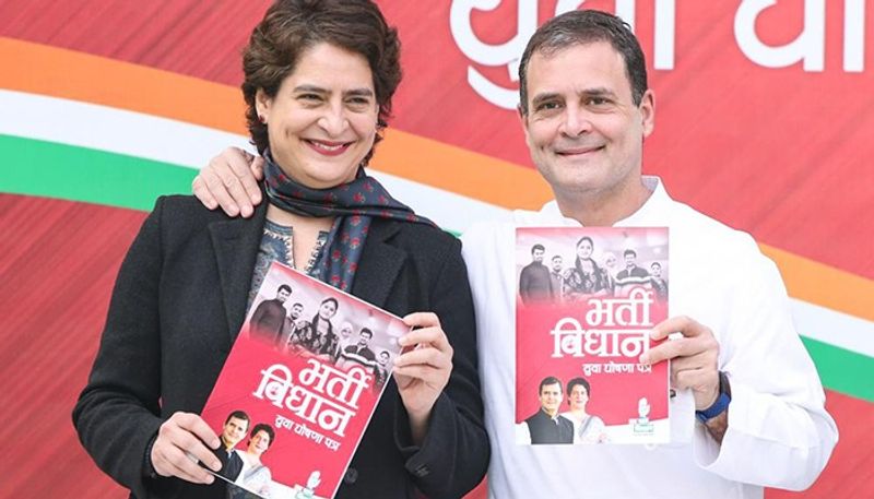 UP Election 2022 Rahul Gandhi Priyanka Gandhi unveil youth manifesto major focus on employment gcw