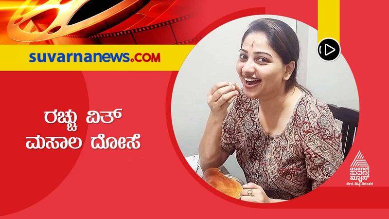 Kannada Rachita Ram visits Gandhi Bazzar Vidyarthi Bhavan to taste Masala dosa vcs