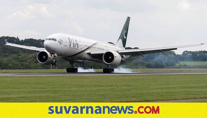 Pakistani Pilot Refuses To Fly Plane Because His Shift Had Ended akb