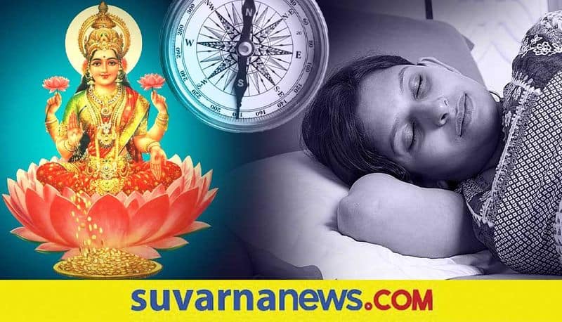 To Get The Blessings Of Maa Lakshmi Do This Work Before Sleeping