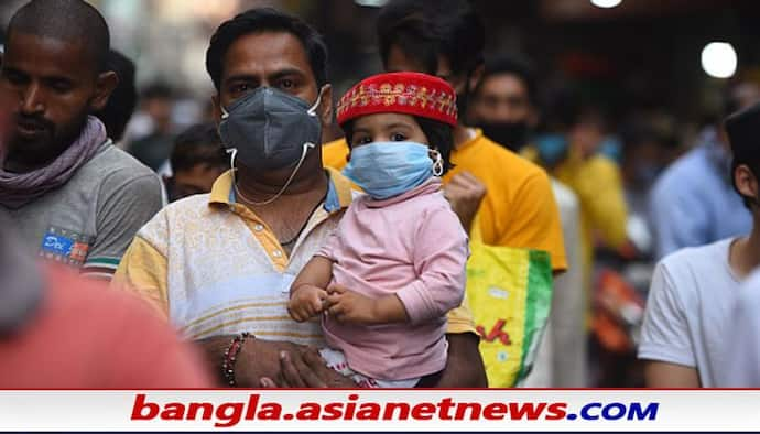 Covid in India : ৫ বছরের কমবয়সীদের মাস্ক পরার ক্ষেত্রে নয়া সিদ্ধান্ত, নয়া নির্দেশিকা কেন্দ্র সরকারের