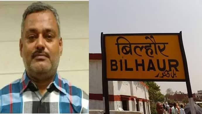 Inside Story:बिल्हौर विधानसभा सीट में बोलती थी विकास दुबे की तूती, एनकांउटर के बाद बिकरू में लोकतंत्र हुआ बहाल