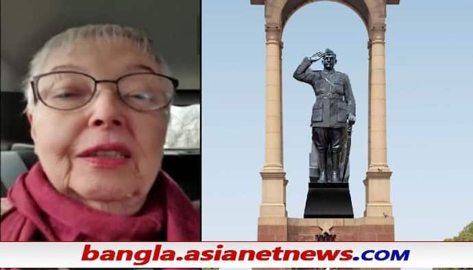 Netaji Statue at India Gate: রাজপথে নেতাজির মূর্তি, কী প্রতিক্রিয়া তাঁর কন্যা অনিতার