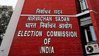 Andhra Pradesh: ఏపీలో రాజ్యసభ ఉప ఎన్నికకు నోటిఫికేషన్‌.. విజయ సాయి రెడ్డి స్థానాన్ని ఎవరు భర్తీ చేయనున్నారు? 