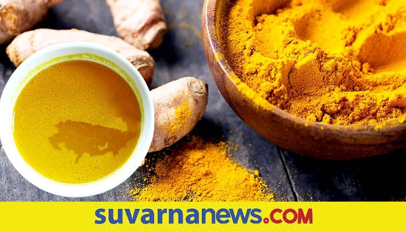 On Thursday these 5 remedies of turmeric can change your destiny skr