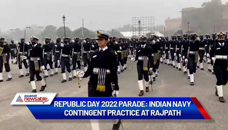 Republic Day 2022: Indian Navy contingent practices March past during rehearsals of big day-dnm