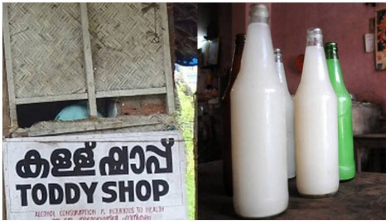 Online sales of toddy in kerala government issued order nbu