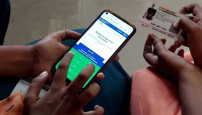 CoWin Portal में हुआ बड़ा अपडेट,अब 1 मोबाइल नंबर से कर पाएंगे 6 लोगों का रजिस्ट्रेशन