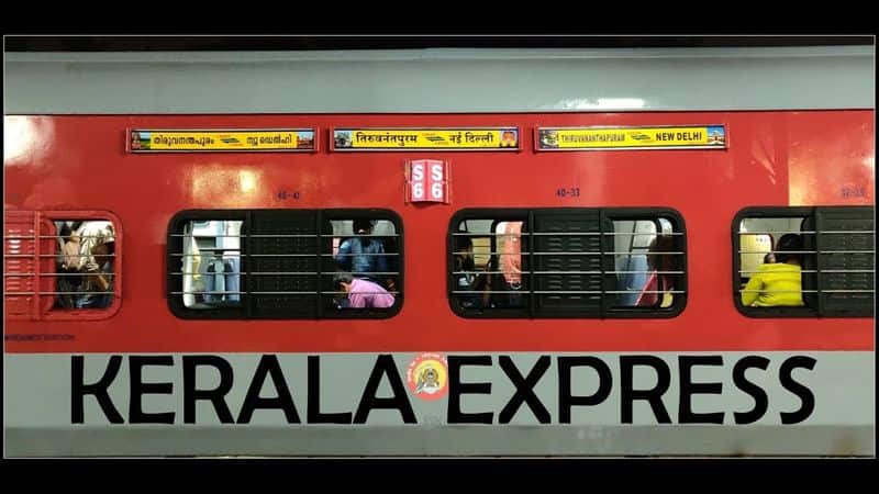 Kerala Express train halt for hours without any notice