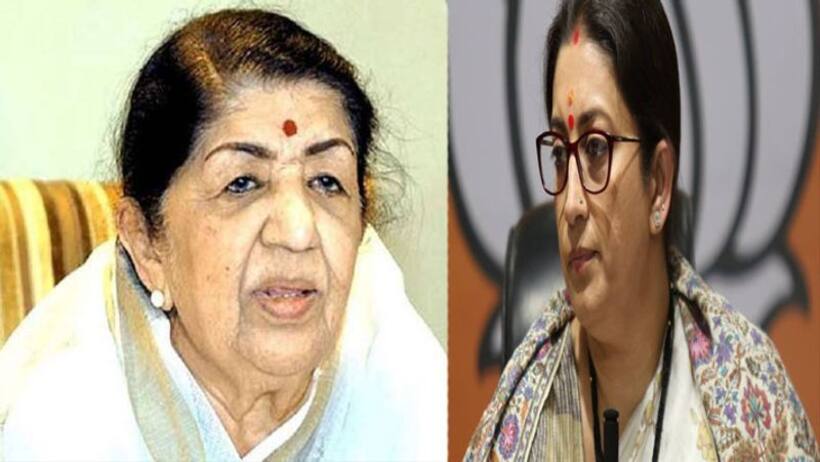 Lata Mangeshkar के हेल्थ से जुड़ी बड़ी जानकारी स्मृति ईरानी ने लोगों को दीं, बोलीं  उनके लिए प्रार्थना करें