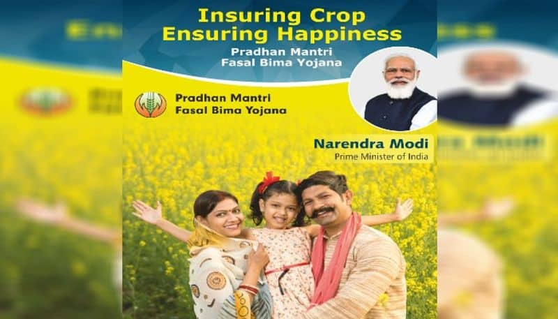 Registration for Crop Insurance under Phasal Bheema Scheme has started sat