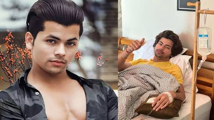 कोरोना रिपोर्ट आई निगेटिव लेकिन इस बीमारी के चलते 'अलादीन' फेम Siddharth Nigam अस्पताल में भर्ती