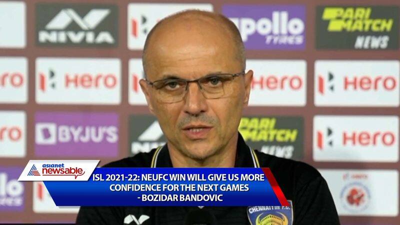 Indian Super League, ISL 2021-22, Chennaiyin FC vs NorthEast United: NEUFC win will give us more confidence for the following games - CFC's Bozidar Bandovic-ayh