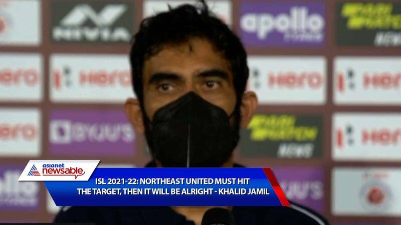 Indian Super League, ISL 2021-22, CFC vs NEUFC: NorthEast United must hit the target - Khalid Jamil on Chennaiyin FC loss-ayh