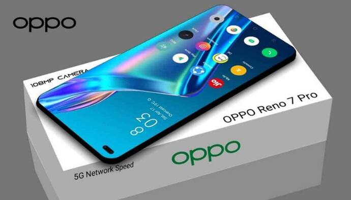 Oppo Reno 7 Pro की लॉन्च डेट आई सामने, 50MP कैमरा के साथ मिलेगा पॉवरफुल प्रोसेसर