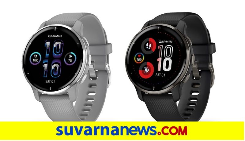 Garmin India Launches Venu 2 Plus First Smartwatch With Voice Control Features ckm