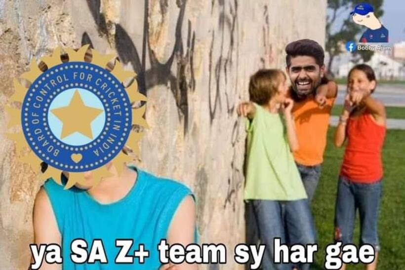 IND vs SA: टीम इंडिया की शर्मनाक हार से गुस्से में क्रिकेट फैंस, एक ने कहा  "घूम लिए हो तो अब घर आ जाओ"