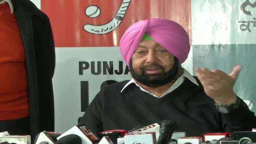Punjab Elections 2022: ఈ ఎన్నిక‌ల్లో కాంగ్రెస్ తుడిచి పెట్టుకుపోతుంది: అమరీందర్ సింగ్