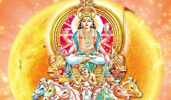 Ratha Saptami 2022: 7 फरवरी को किया जाएगा रथ सप्तमी व्रत, ये है पूजा विधि, शुभ मुहूर्त और महत्व