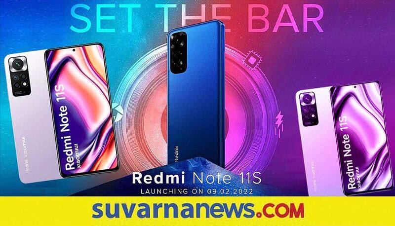 Redmi Note 11S India Launch February 9 Quad Rear Cameras Price Secifications Features mnj