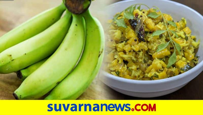 Health Benefits Of Having Raw Banana Every Day