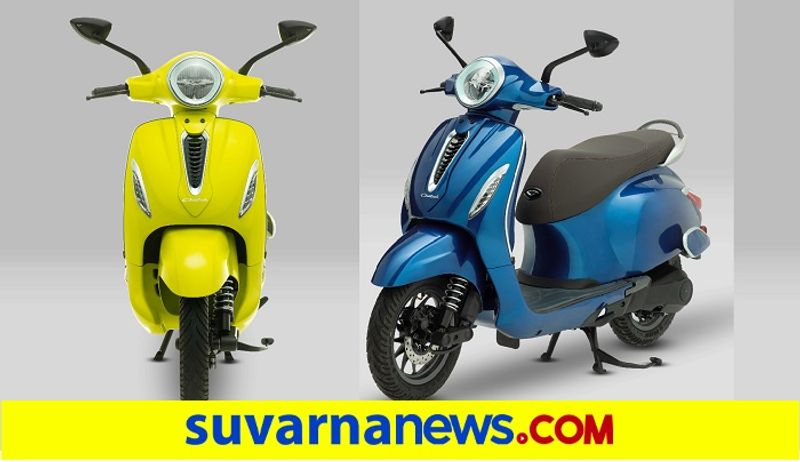 Bajaj Auto opens bookings for Chetak Electric scooter in Hubli karnataka ckm