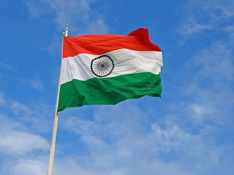 Movement Against Use of Polyester Fabric to Making National Flag in Hubballi grg