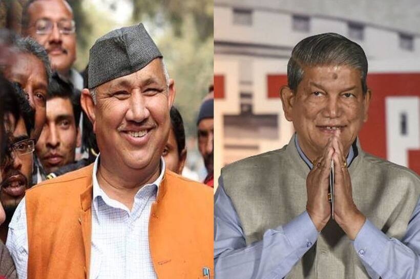 Uttarakhand Election 2022  News 24 Exit Poll : మళ్లీ సేమ్ రిజల్ట్స్.. మారని కాంగ్రెస్ ఫేటు