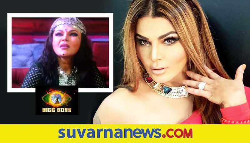 Bigg boss 15 Rakhi Sawant reveals why she introduced her husband in TV reality show vcs