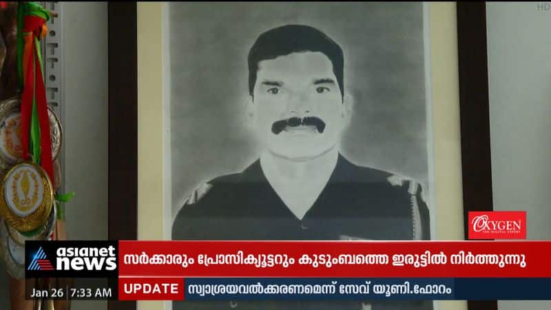 Shaurya Chakra for the Malayalee soldier who got killed in Kashmir