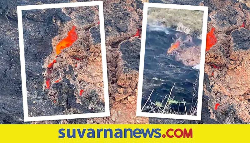 Lava like substance flows underneath field in Scotland akb