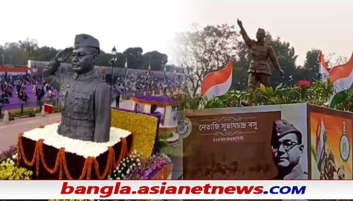 Netaji Tableau: রাজপথে সিপিডব্লুর নেতাজি ট্যাবলো, রেডরোডে রাজ্যের - কোনটি বেশি ভাল, দেখুন