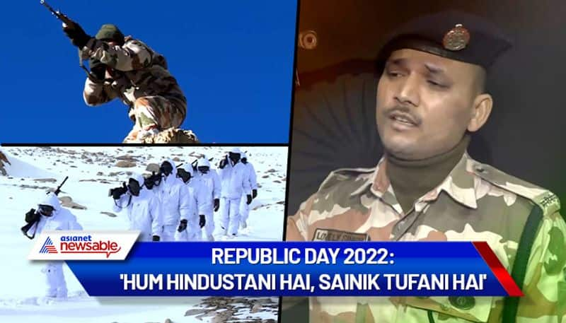 Republic Day 2022 ITBP constable lovely singh special song hum hindustani hai sainik tufani hai will give you goosebumps