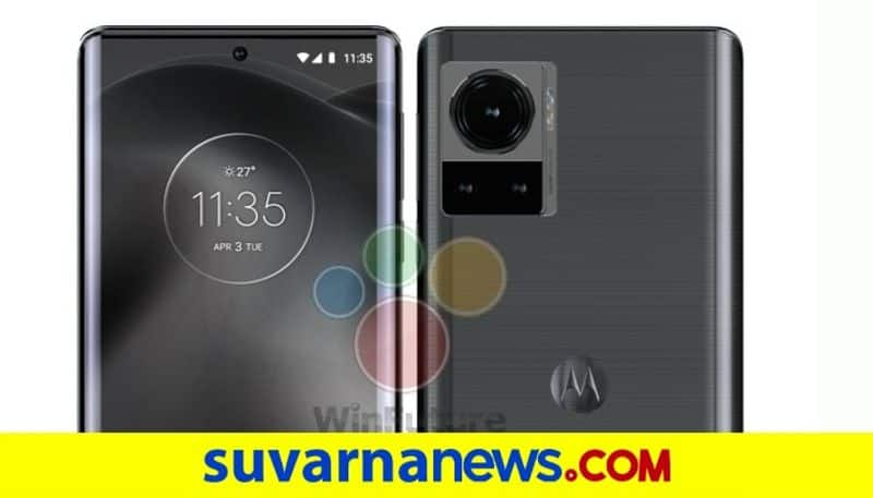 Motorola Frontier 22 200mp Rear 60mp front Camera flagship phone new leaks may launch in July mnj