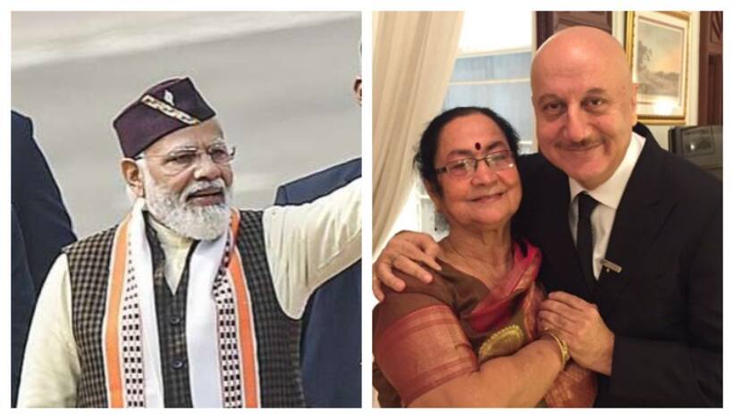 Anupam Kher's mother Dulari predicts PM Modi's win in upcoming elections, says he has 'blessings'