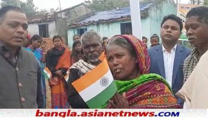 Republic Day 2022: ৭৩তম প্রজাতন্ত্র দিবসে প্রথমবার পতাকা উত্তোলন, প্রথম তিরঙ্গা দেখল এই গ্রাম