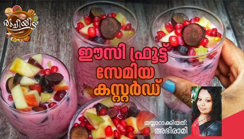 hoe to make easy and tasty fruits semiya custard