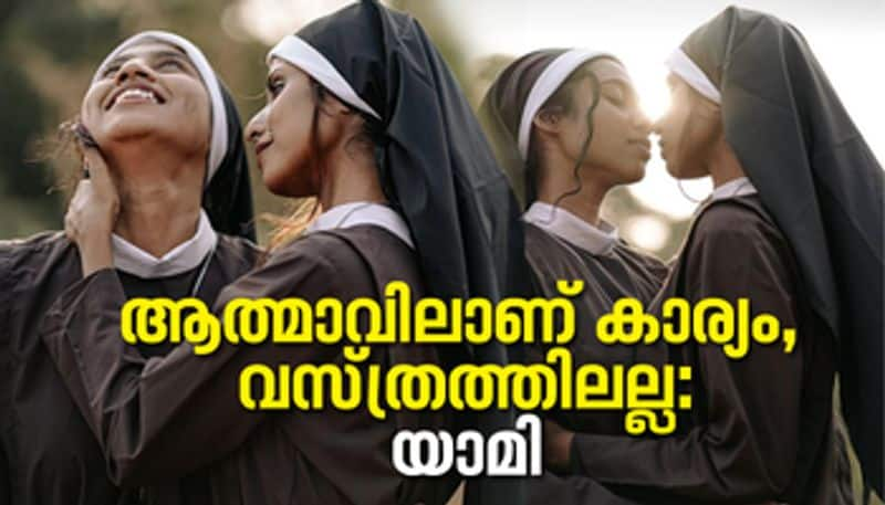 Yaami s nuns photoshoot is Viral