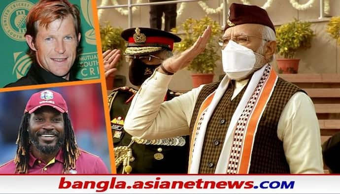 Republic Day wishes: মোদীর বার্তায় আপ্লুত, প্রজাতন্ত্র দিবসের শুভেচ্ছা গেইল-জন্টির