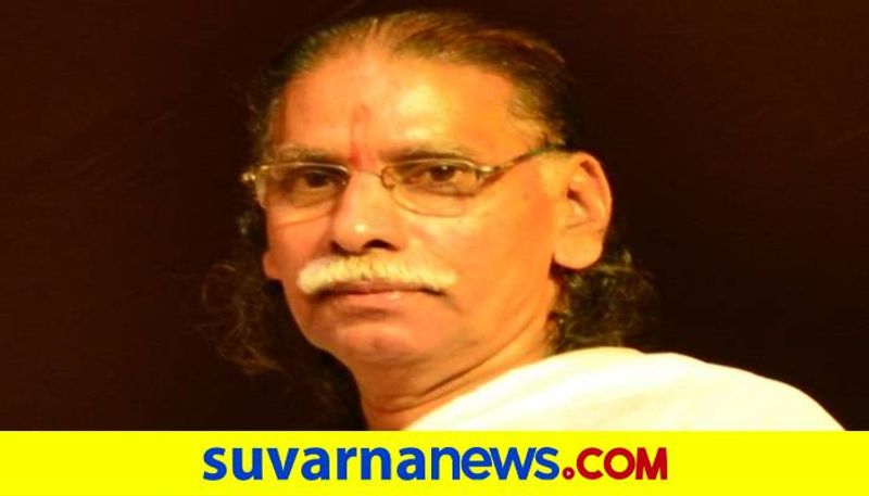 Shri Narendranath Yogeshwar Swamiji Passed Away at age of 72 in Mangaluru grg