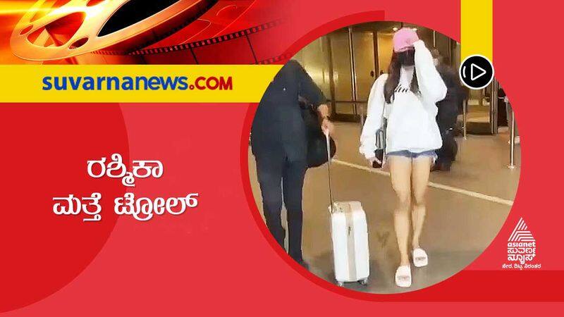 Kannada Rashmika Mandanna trolled for airport look vcs