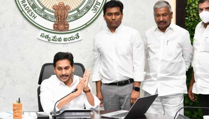 AP CM YS Jagan launches AP Seva Portal