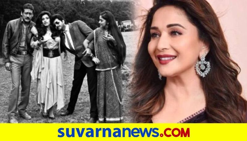 33 years of Ram Lakhan Madhuri Dixit shares unseen photos dpl