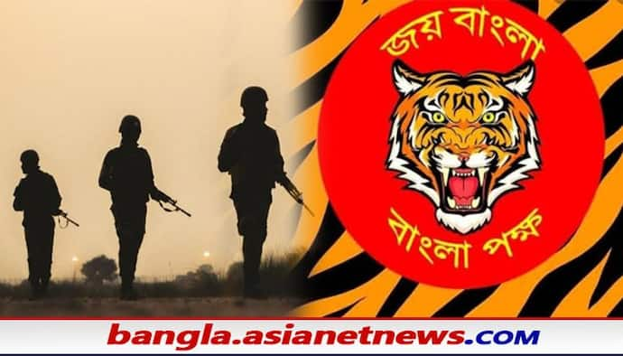 BSF-র প্রজাতন্ত্র দিবসের ভিডিওতে আলাদা রাজ্য উত্তরবঙ্গ, অমিত শাহকে চিঠি বাংলা পক্ষের