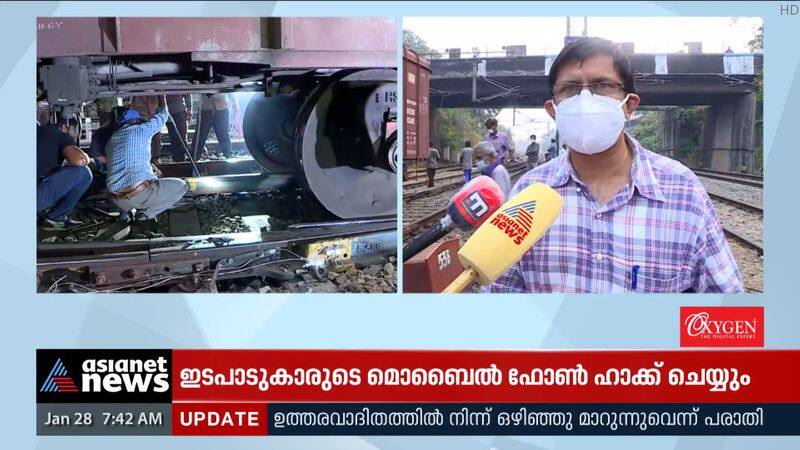 Aluva goods train accident; Traffic may resume by 10 p.m.